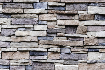 Canvas Print - Stone brick texture background