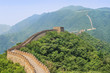 Magnificent Great wall in a green environment, Beijing, China