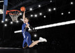 © Andrey Burmakin - Basketball player in action