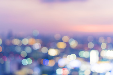 blurred scene of city view at night time