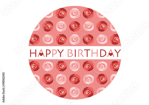 Happy Birthday バラ模様 イラスト ロゴ Buy This Stock Vector And
