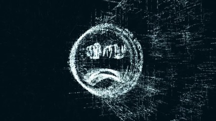 Wall Mural - Resentment mark, a design consisting of a code of numbers and a symbol. Abstract annoyance icon in computer cyber network on a dark turquoise background