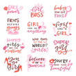 © partyvector - Girls sign vector girlie lettering and beautiful female text or girlish fashion template print illustration set of girlhood or girly beauty typography isolated on white background
