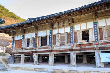 Wall Mural - Hwaeomsa Temple, which is the ancient Korean buddhist temple in Jirisan National Park