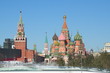 Moscow, Russia - March 19, 2018: Landscape Park "Zaryadye" in the center of Moscow, Russia. View of St. Basil's Cathedral and the towers of the Moscow Kremlin on a Sunny day