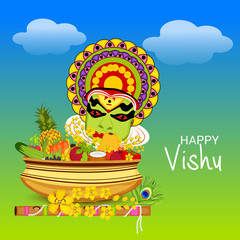 Happy Vishu