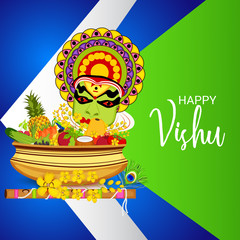 Happy Vishu