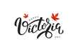Vector isolated handwritten lettering for Victoria Day with realistic red maple leaves. Vector typography for greeting card, decoration and covering. Concept of Happy Victoria Day in Canada.
