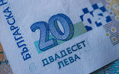 Sticker - Bulgarian currency BGN banknote, 20 leva, reverse side, part, macro.