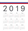 © julvil - Square Russian 2019 year vector calendar