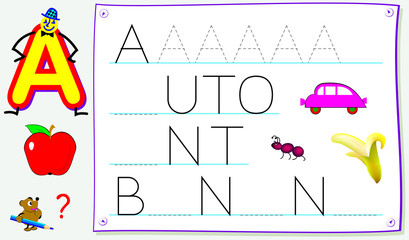Wall Mural - worksheet for kids with letter a for study alphabet. developing skills for writing and reading. vect