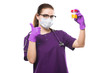 © Ivan Traimak - Attractive caucasian female doctor holding urine sample in her hands in medical mask and sterile gloves with thumb up on white background