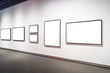 © THINK b - interior of gallery with blank frame