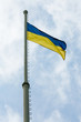 The highest flagpole for ukrainian flag on the hill on the island of Hortitsia