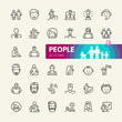 © Happy Art - People - minimal thin line web icon set. Outline icons collection. Simple vector illustration.