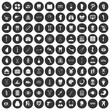 © ylivdesign - 100 medicine icons set black circle