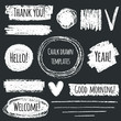 Chalk or pencil drawn graphic elements collection - strokes, stripes, frames, rectangle, oval and round shapes, heart, tick. Chalk forms on black board with lettering - thank you, hello, welcome. 