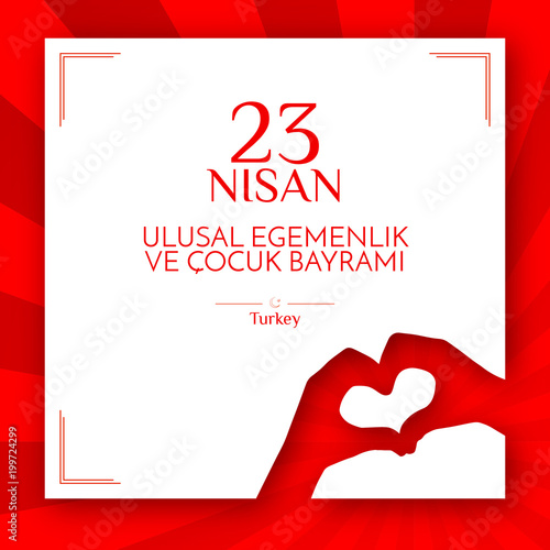 Banner National Children S Day In Turkey Children S Hands In The