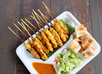 Wall Mural - Pork satay, Grilled pork served with peanut sauce.