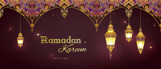 Ornate card for Ramadan Kareem greeting.