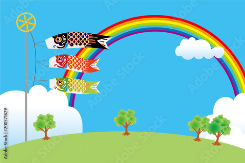 虹と青空と3匹の鯉のぼりのイラスト 風景 端午の節句のイメージ ベクターデータ Illustration Of A Carp Streamer Stock Vector Adobe Stock 虹と青空と3匹の鯉のぼりのイラスト 風景 端午の節句のイメージ ベクターデータ Illustration Of A Carp Streamer Stock Vector Adobe Stock
