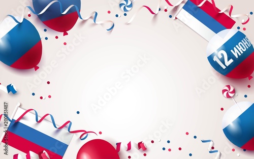 12 June Happy Russia Day Greeting Card Festive Frame Flat Lay Russian Text For 12 June Vector Illustration Stock Vector Adobe Stock