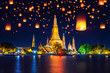 Wat Arun temple and Floating lantern in Bangkok, Thailand.