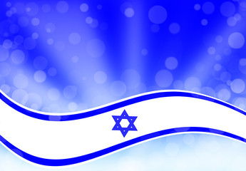 Independence Day of Israel