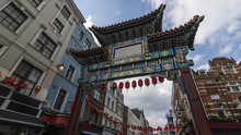 London Chinatown Gate