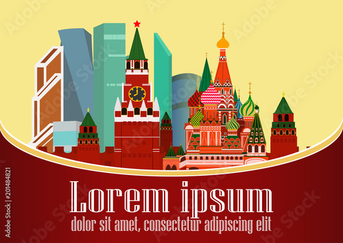 Fotografía Banner for football soccer championship with image of Moscow, Russia