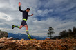 Athletic preparation of a man for trail running competitions in the mountains