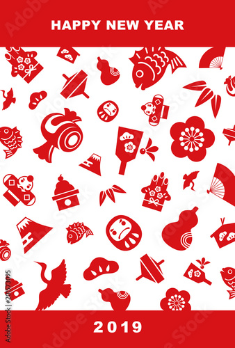 19年 年賀状 縁起物イラスト Stock Vector Adobe Stock 19年 年賀状 縁起物イラスト Stock Vector Adobe Stock