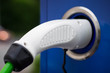 Power supply for electric car charging. Electric car charging station. 