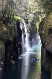 Fototapeta Dmuchawce - 真名井の滝 - 日本の聖地,高千穂峡