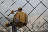 Fototapeta Fototapety z wieżą Eiffla - Paris, France, wieża Eiffla