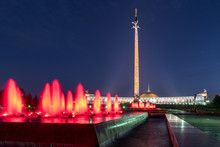 Fountains On Poklonnaya Hill In Victory Park. Moscow. Russia. 
