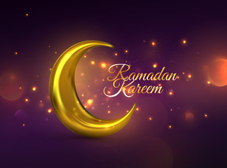 Wall Mural - Ramadan Kareem.