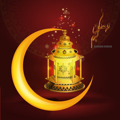 Wall Mural - Vector Ramadan kareem vector greetings design with lantern or fanoos mock up with red background.