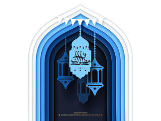 Wall Mural - Ramadan Kareem calligraphy with fanoos