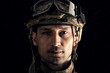 © katafree - Macro view of military man
