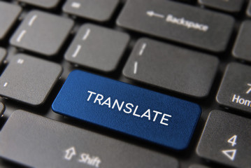 Wall Mural - language translation support on computer key