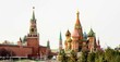 Moscow Kremlin and St Basil's Cathedral on the Red Square in Moscow, Russia, panoramic view.
