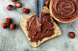 © beats_ - Homemade hazelnut spread in wooden bowl. Hazelnut Nougat cream