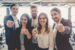 © Vasyl - Group of people working in modern office