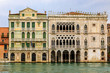 Venetian Gothic architecture building facade along the Grand Canal in Venice Italy