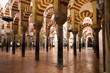 La Mezquita Cathedral in Cordoba, Spain. The cathedral was built inside of the former Great Mosque.
