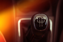 Manual Gearbox With Light, Close-up On A Dark Background