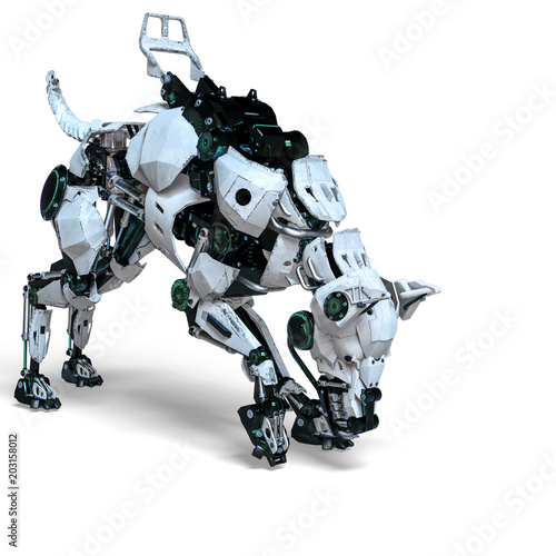 robot security dog