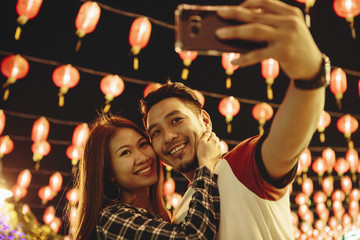 Asian couple at Chinese fastival