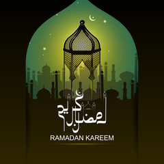 Islamic celebration background with text Ramadan Kareem